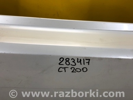 ФОТО Бампер задній для Lexus CT200 (2017-) Київ