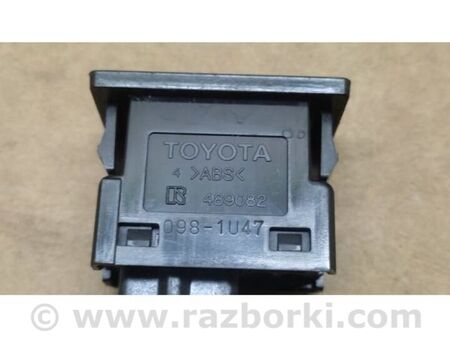 ФОТО Датчик для Toyota Corolla E120 (08.2000-02.2007) Київ