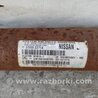 ФОТО Карданний вал задній для Nissan Frontier D40 (04-21) Київ
