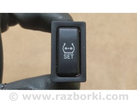 ФОТО Кнопка для Toyota Corolla E120 (08.2000-02.2007) Київ