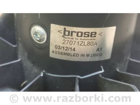 ФОТО Моторчик пічки для Nissan Frontier D40 (04-21) Київ