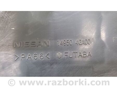 ФОТО Абсорбер паливний для Infiniti Q50 Київ