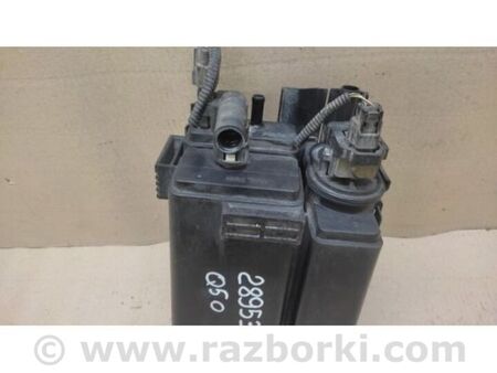 ФОТО Абсорбер паливний для Infiniti Q50 Київ