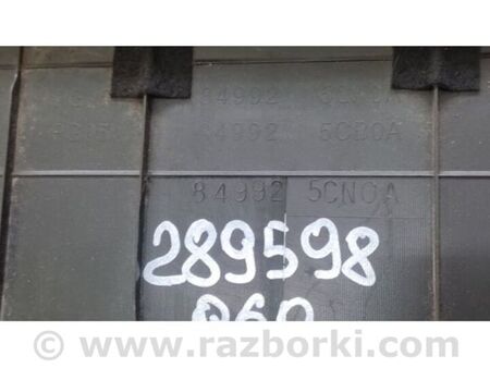 ФОТО Накладка панелі багажника внутрішня для Infiniti Q60 Київ