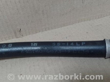 ФОТО Трубка кондиціонеру для Lexus ES300 (96-01) Київ