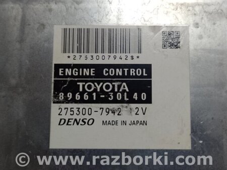 ФОТО Блок керування двигуном для Lexus LS460 USF41/UVF45 (07-12) Київ