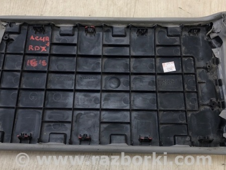 ФОТО Кришка підлокотника для Acura RDX TB3, TB4 (12-15) Київ