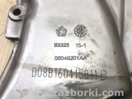 ФОТО кришка ГРМ для Jeep Cherokee KL (2013-2023) Київ