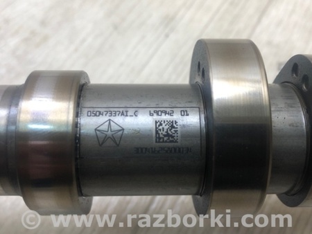 ФОТО Розподільний вал випускний для Jeep Cherokee KL (2013-2023) Київ