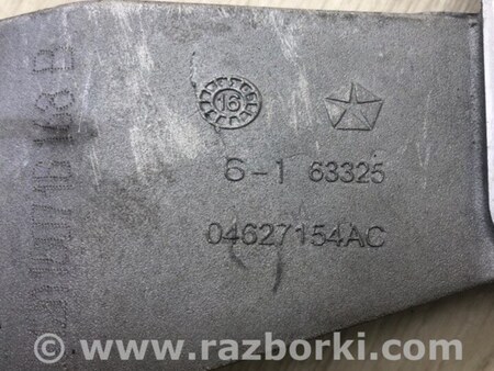 ФОТО Кронтейн генератора для Jeep Cherokee KL (2013-2023) Київ