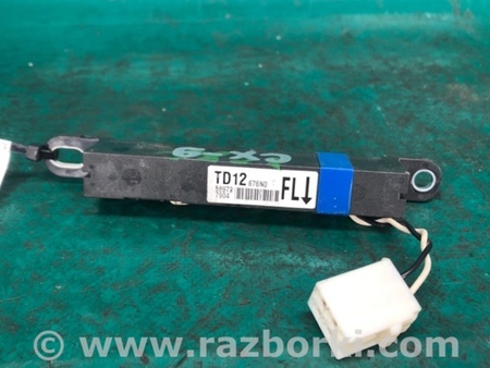 ФОТО Антена іммобілайзера для Mazda CX-9 TB (2007-2016) Київ