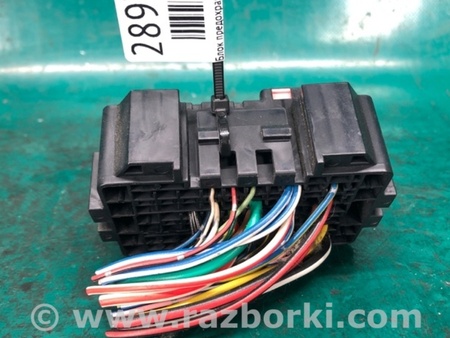 ФОТО Блок запобіжників салон для Mazda CX-9 TB (2007-2016) Київ