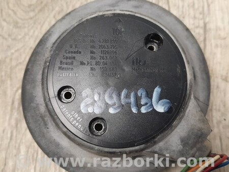 ФОТО Мотор дзеркала для BMW E65 (04.2005-10.2008) Київ