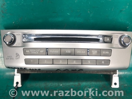 ФОТО Блок керування мультимедіа для Infiniti M25/M37/M56/Q70/M35H Київ