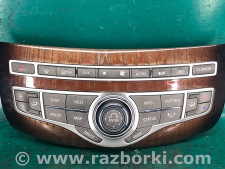 ФОТО Блок керування піччю для Infiniti M25/M37/M56/Q70/M35H Київ