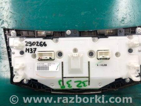 ФОТО Блок керування піччю для Infiniti M25/M37/M56/Q70/M35H Київ