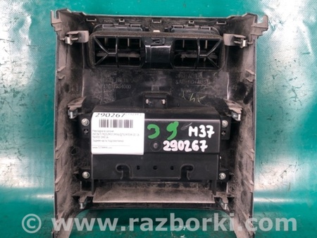 ФОТО накладка в салоні для Infiniti M25/M37/M56/Q70/M35H Київ