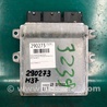 Блок керування двигуном Infiniti M25/M37/M56/Q70/M35H