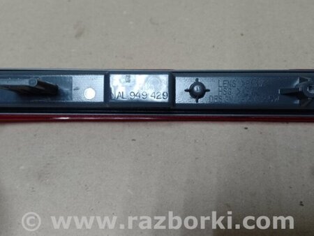 ФОТО Фонарь стоп-сигнала для Acura RDX TC1/2 (2019-) Київ