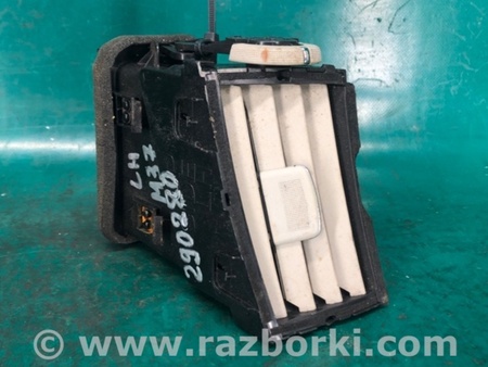 ФОТО Дефлектор повітряний для Infiniti M25/M37/M56/Q70/M35H Київ