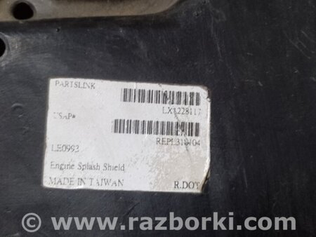 ФОТО Захист двигуна для Lexus GS350 Київ