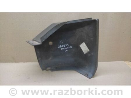 ФОТО Накладка бампера для Nissan Titan (04-16) Київ