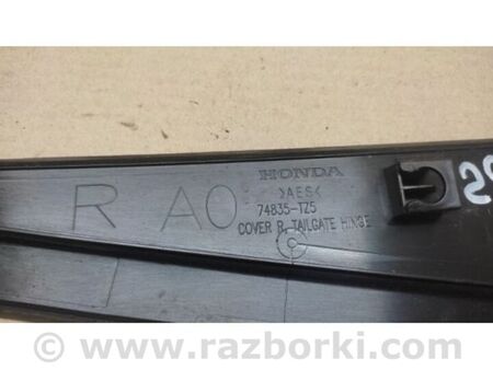 ФОТО Молдинг даху для Acura MDX YD3 (13-20) Київ