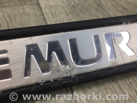 ФОТО Накладка порога внутрішня для Nissan Murano Z51 (08-14) Київ