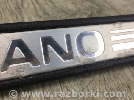 ФОТО Накладка порога внутрішня для Nissan Murano Z51 (08-14) Київ