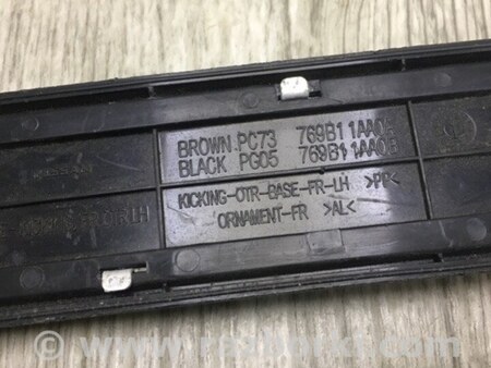 ФОТО Накладка порога внутрішня для Nissan Murano Z51 (08-14) Київ