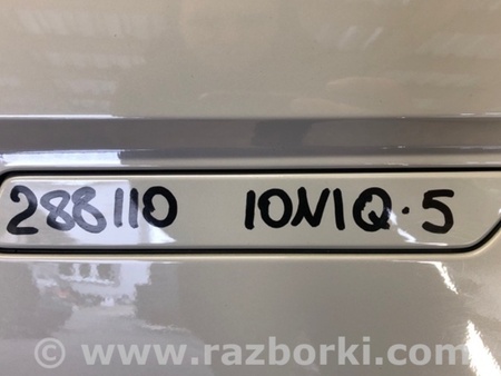 ФОТО Ручка двері зовнішня для Hyundai Ioniq 5 (2021-) Київ