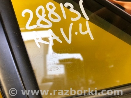 ФОТО Скло дверей глухе для Toyota RAV-4 V XA50 (18-25) Київ