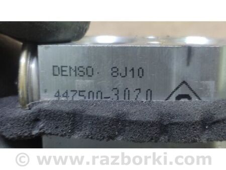 ФОТО Клапан кондиціонера для Toyota RAV-4 III CA30W/XA30 (05-16) Київ