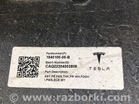 ФОТО Бампер передній для Tesla Model Y Київ