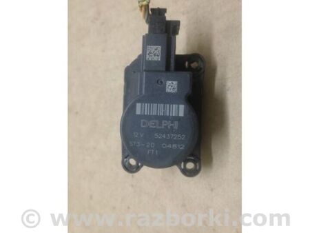 ФОТО Моторчик заслінки пічки для Cadillac SRX (2009-2016) Київ