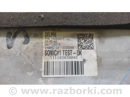 ФОТО Випарник кондиціонера для Cadillac SRX (2009-2016) Київ