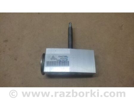 ФОТО Клапан кондиціонера для Cadillac SRX (2009-2016) Київ