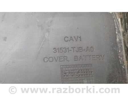 ФОТО Кришка акумулятора для Acura RDX TC1/2 (2019-) Київ