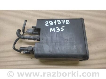 ФОТО Абсорбер паливний для Infiniti M35/M45 Київ