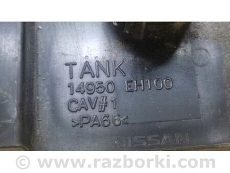 ФОТО Абсорбер паливний для Infiniti M35/M45 Київ