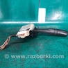 ФОТО Підрульовий перемикач для Subaru Outback III BP/BL (03-09) Київ