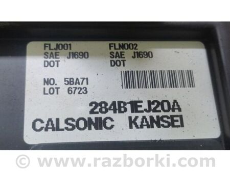 ФОТО Блок комфорту для Infiniti M35/M45 Київ