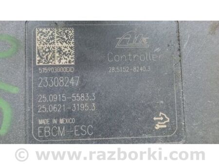 ФОТО Блок антиблокувальної системи для Cadillac ATS (2012-2019) Київ