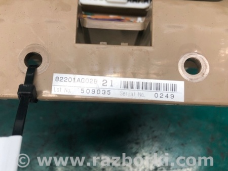 ФОТО Блок запобіжників салон для Subaru Outback III BP/BL (03-09) Київ