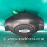 ФОТО Подушка безпеки в кермо для Subaru Outback III BP/BL (03-09) Київ