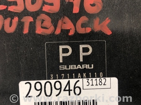 ФОТО Блок керування АКПП для Subaru Outback III BP/BL (03-09) Київ