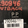 ФОТО Блок керування АКПП для Subaru Outback III BP/BL (03-09) Київ