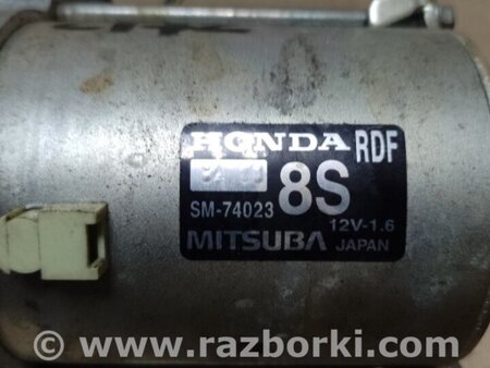 ФОТО Стартер для Acura TLX (17-20) Київ