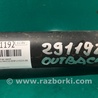 ФОТО Карданний вал задній для Subaru Outback III BP/BL (03-09) Київ