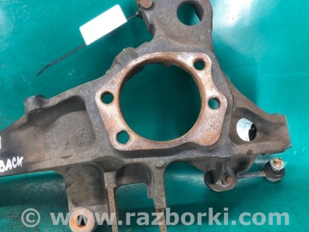 ФОТО Важіль задньої підвіски поздовжній для Subaru Outback III BP/BL (03-09) Київ